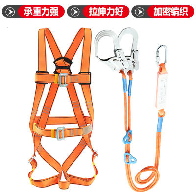 南通安全带